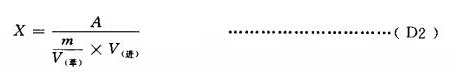 wps1730.tmp.png